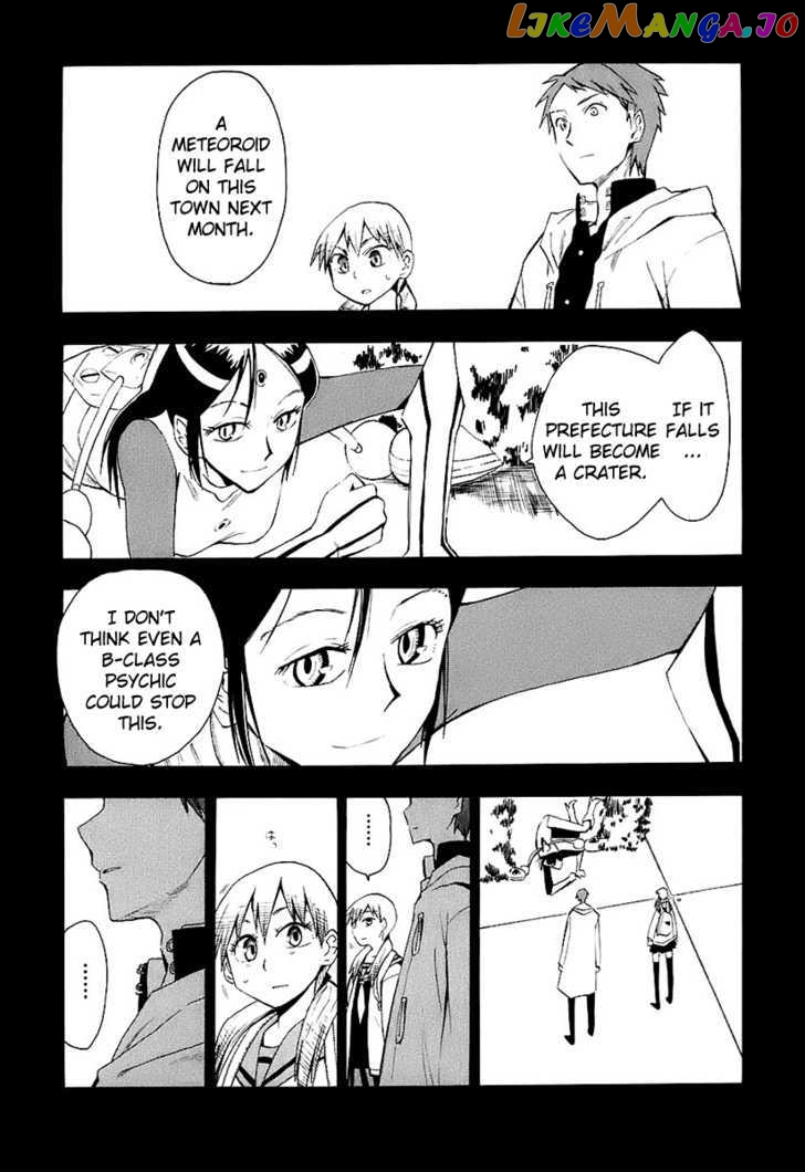 Psycho Staff chapter 5 - page 2