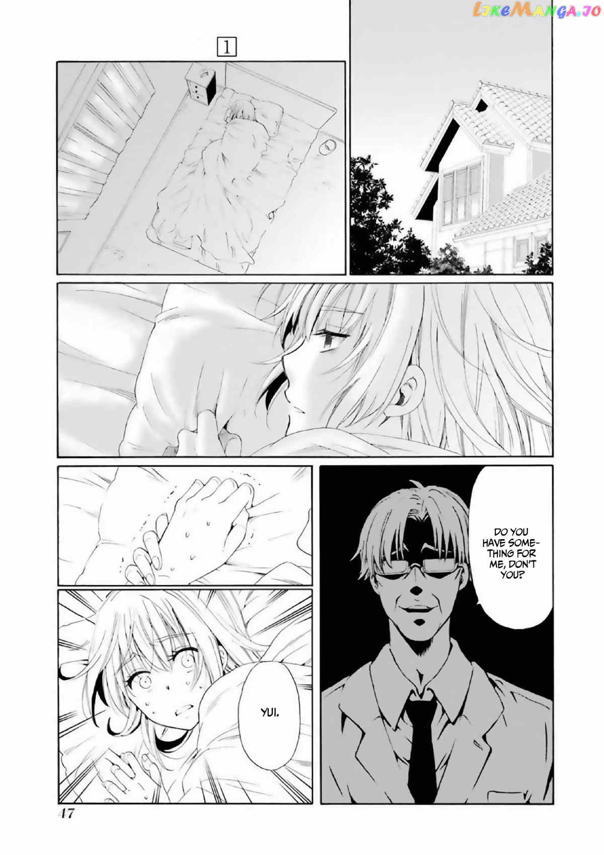 Boku no Namae wa "Shounen A" chapter 2 - page 7