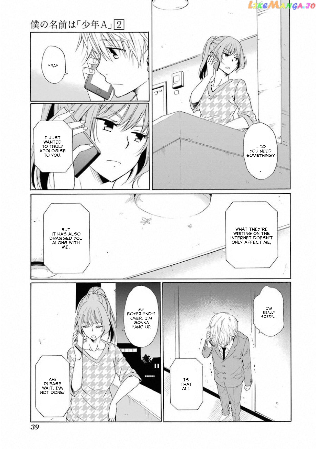 Boku no Namae wa "Shounen A" chapter 9 - page 11