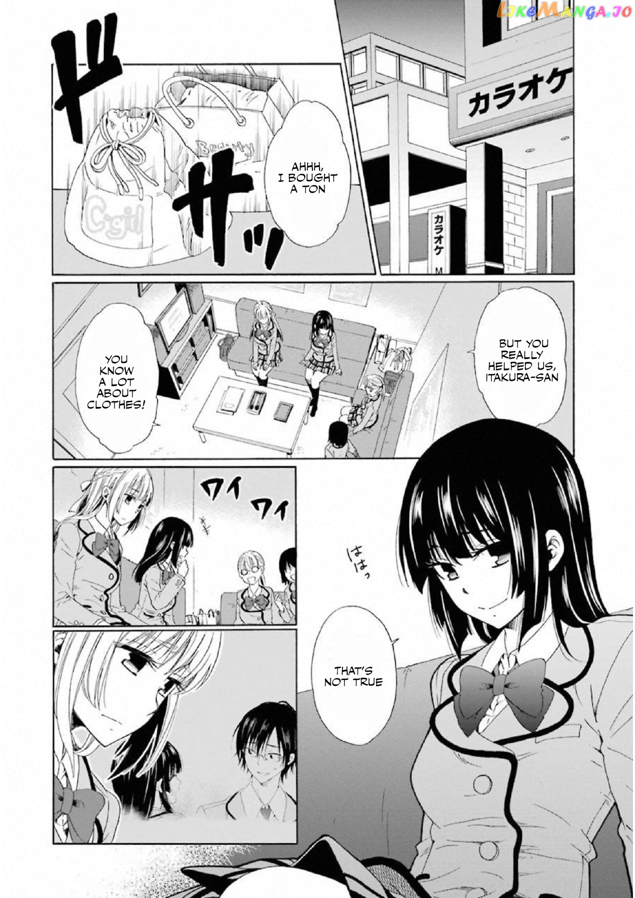 Boku no Namae wa "Shounen A" chapter 11 - page 2