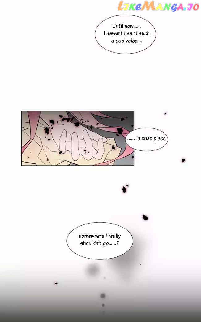 Flower Petal chapter 7 - page 14