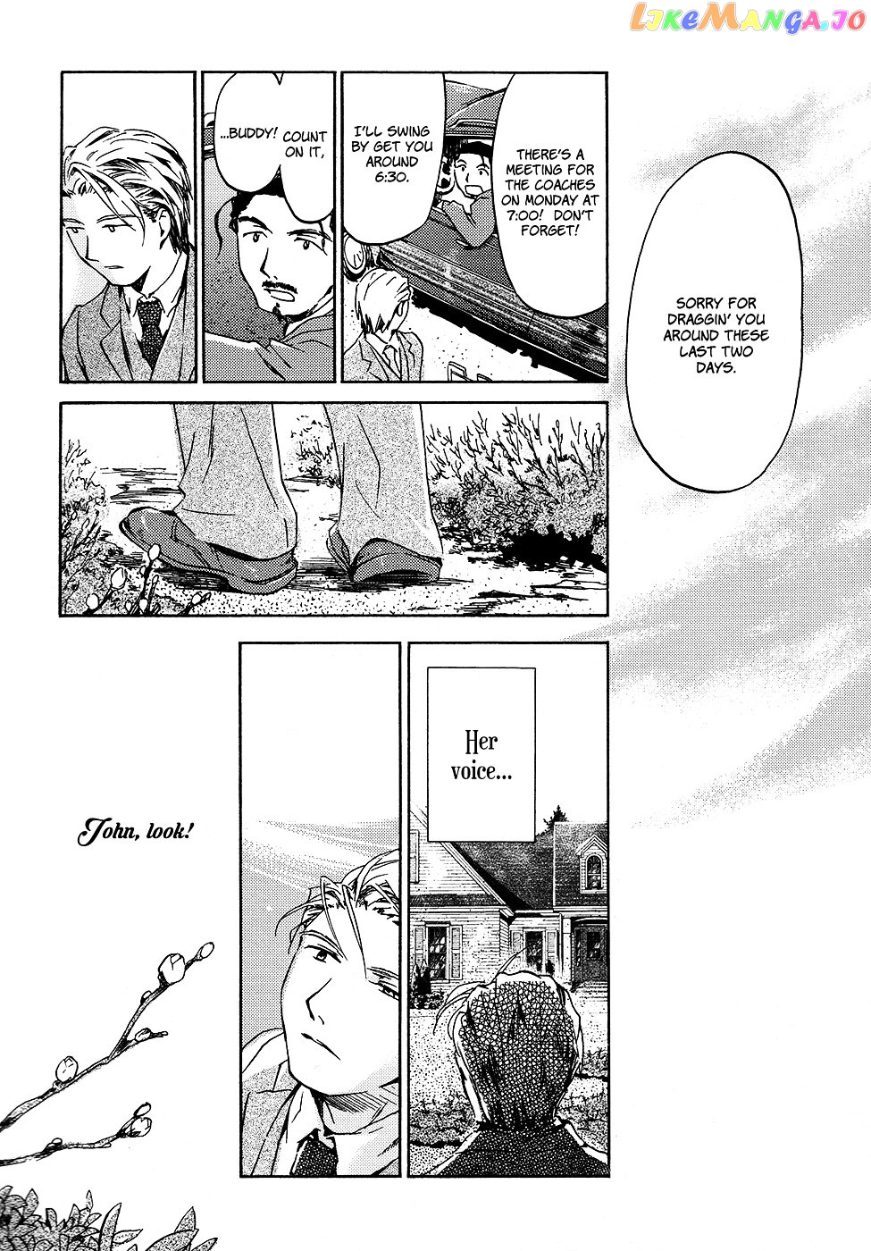 Juuni Banme no Tenshi chapter 2 - page 9