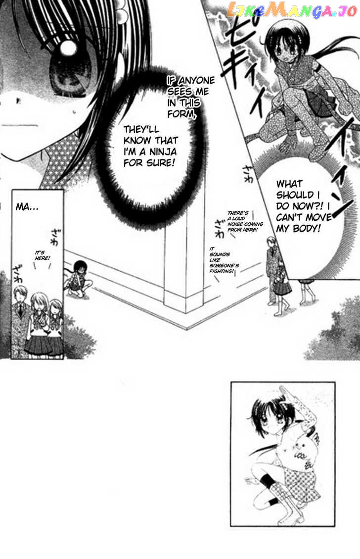 Kurenai Hanafubuki chapter 3 - page 3