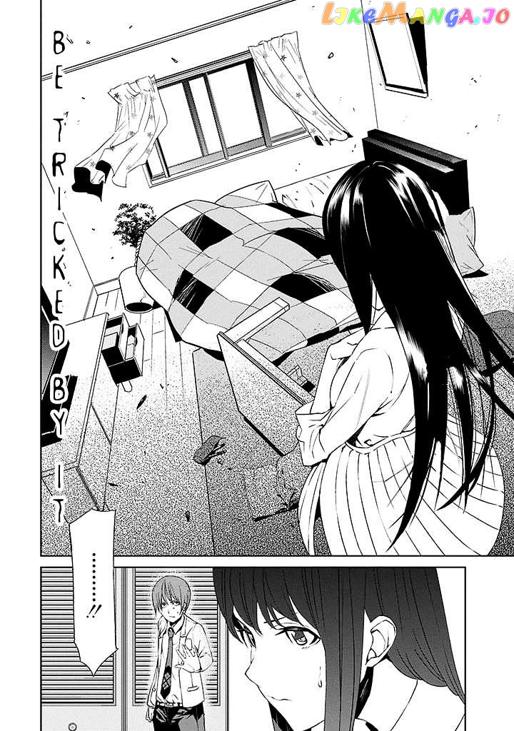 Tsukiyoda Sadame No Sekai No Sukuikata chapter 2 - page 27