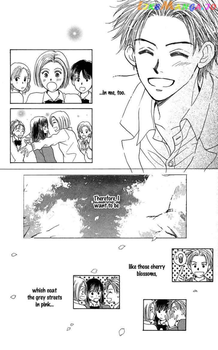 Koi No Uta chapter 4 - page 45
