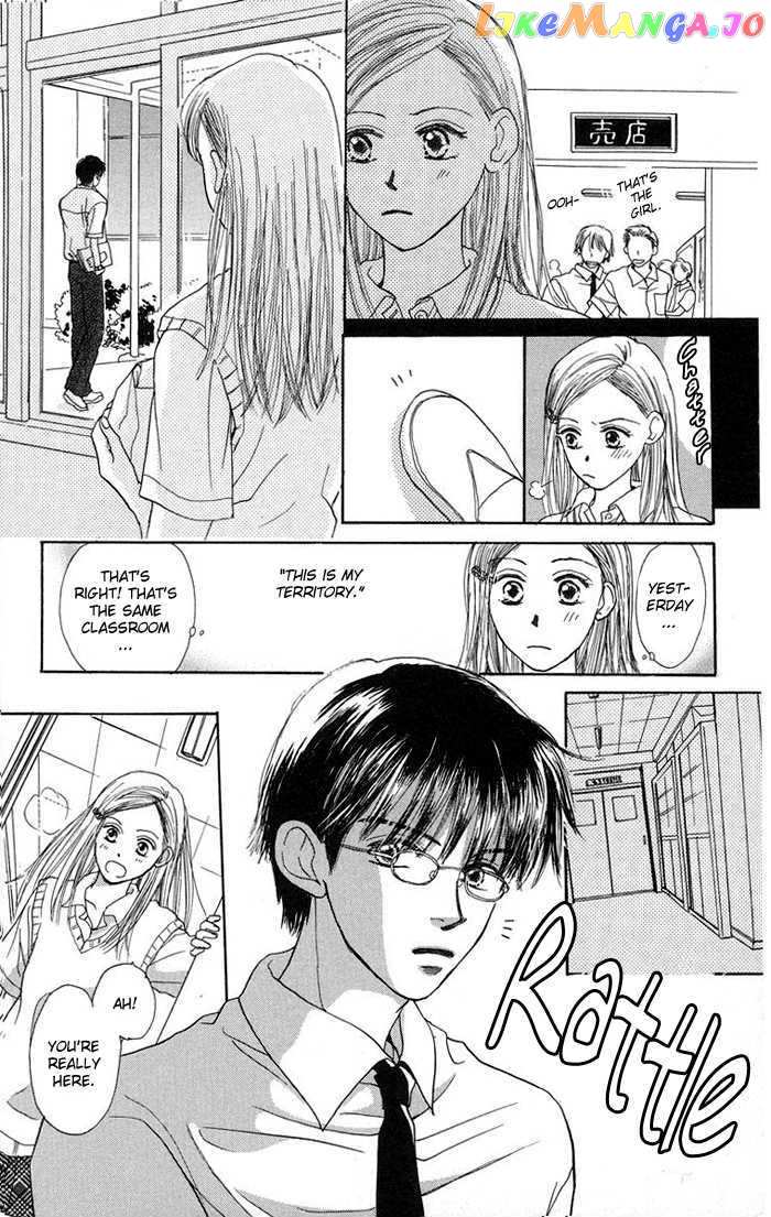 Harenchi (Akira Shouko) chapter 1 - page 10