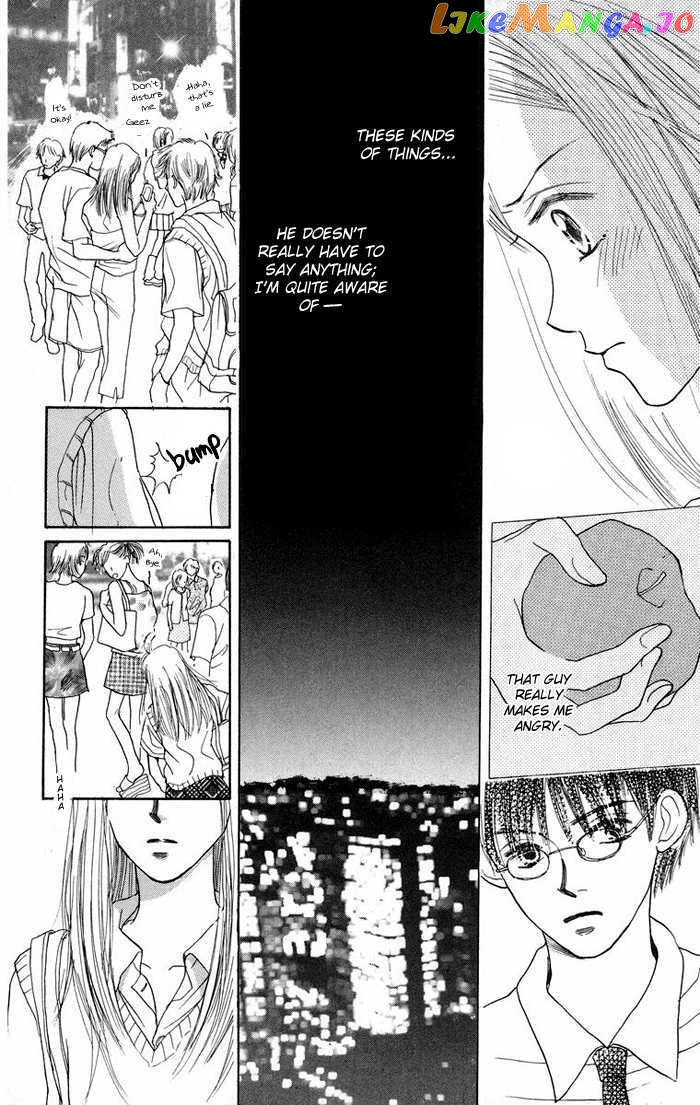 Harenchi (Akira Shouko) chapter 1 - page 25