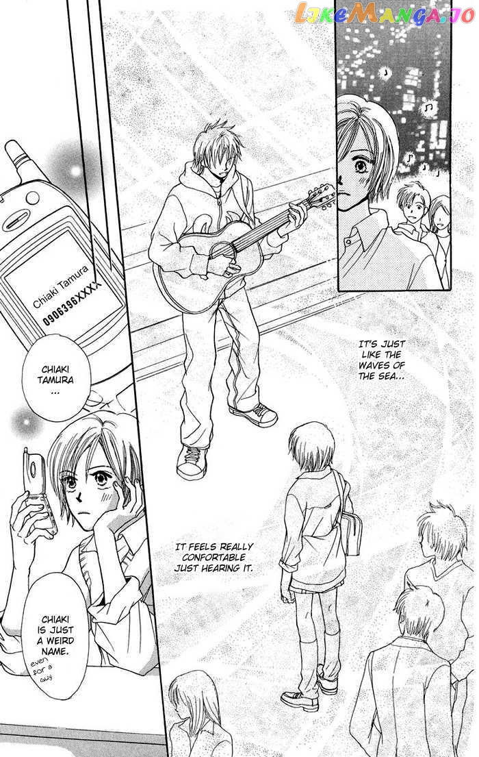 Harenchi (Akira Shouko) chapter 2 - page 16