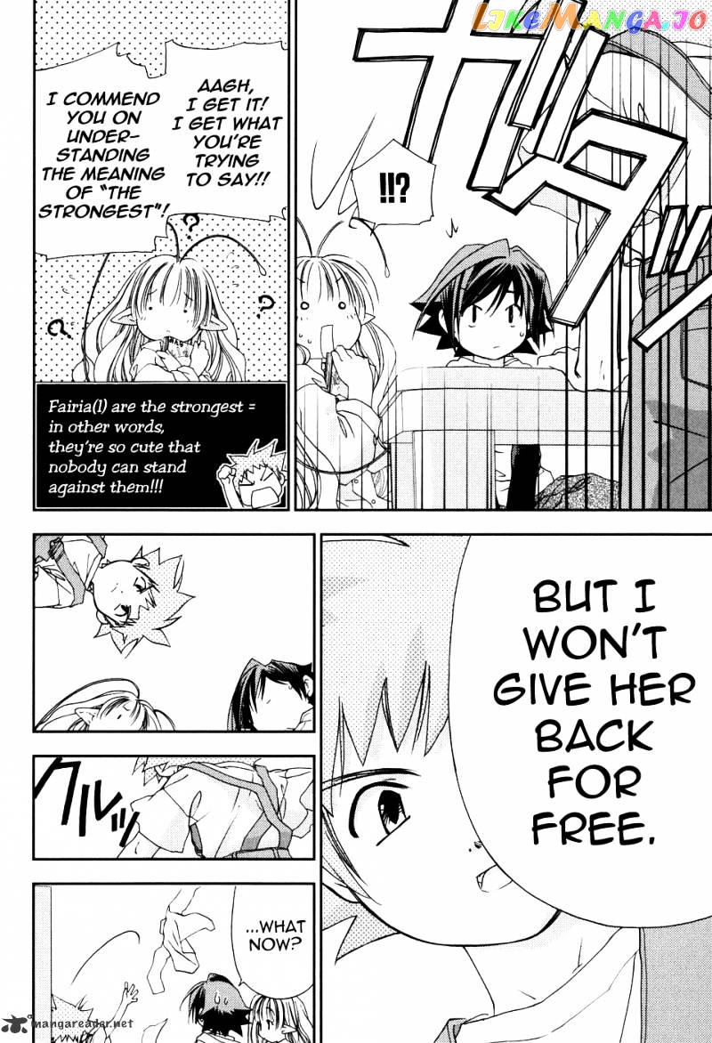 Fairial Garden chapter 4 - page 6