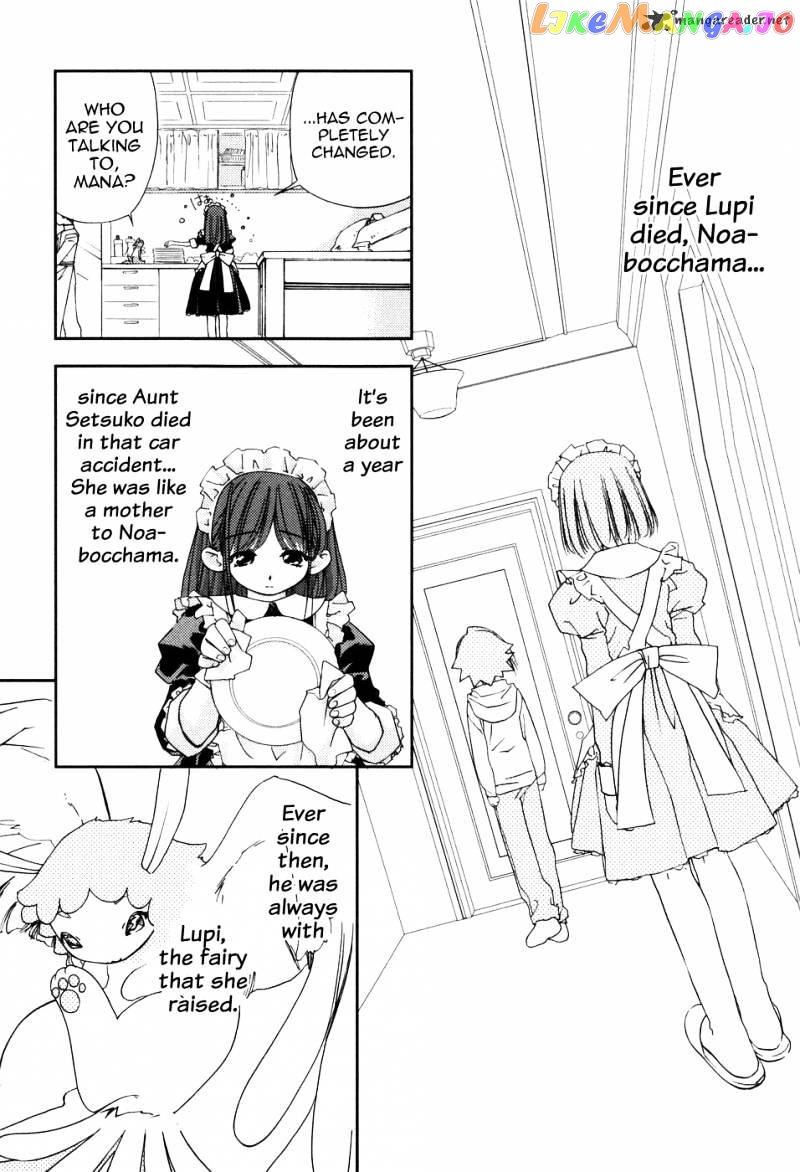 Fairial Garden chapter 5 - page 7