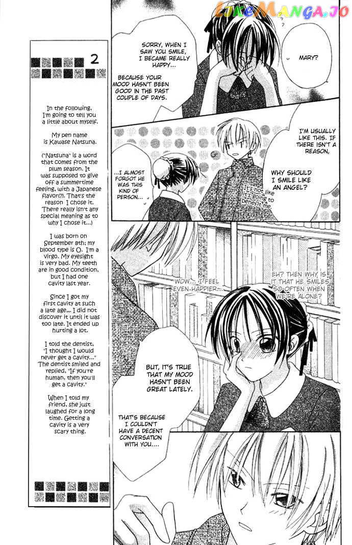 Shiranai Kuni no Monogatari chapter 2 - page 24