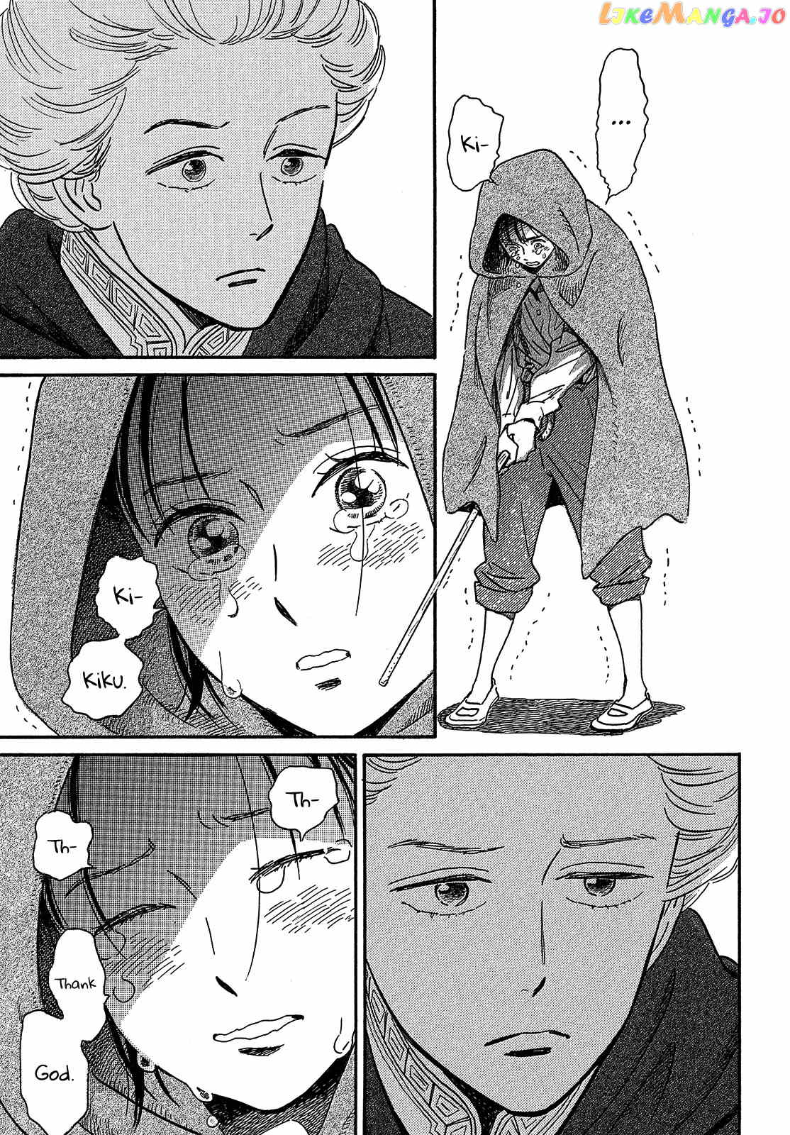 The Rain Of Teardrops And Serenade chapter 42 - page 29