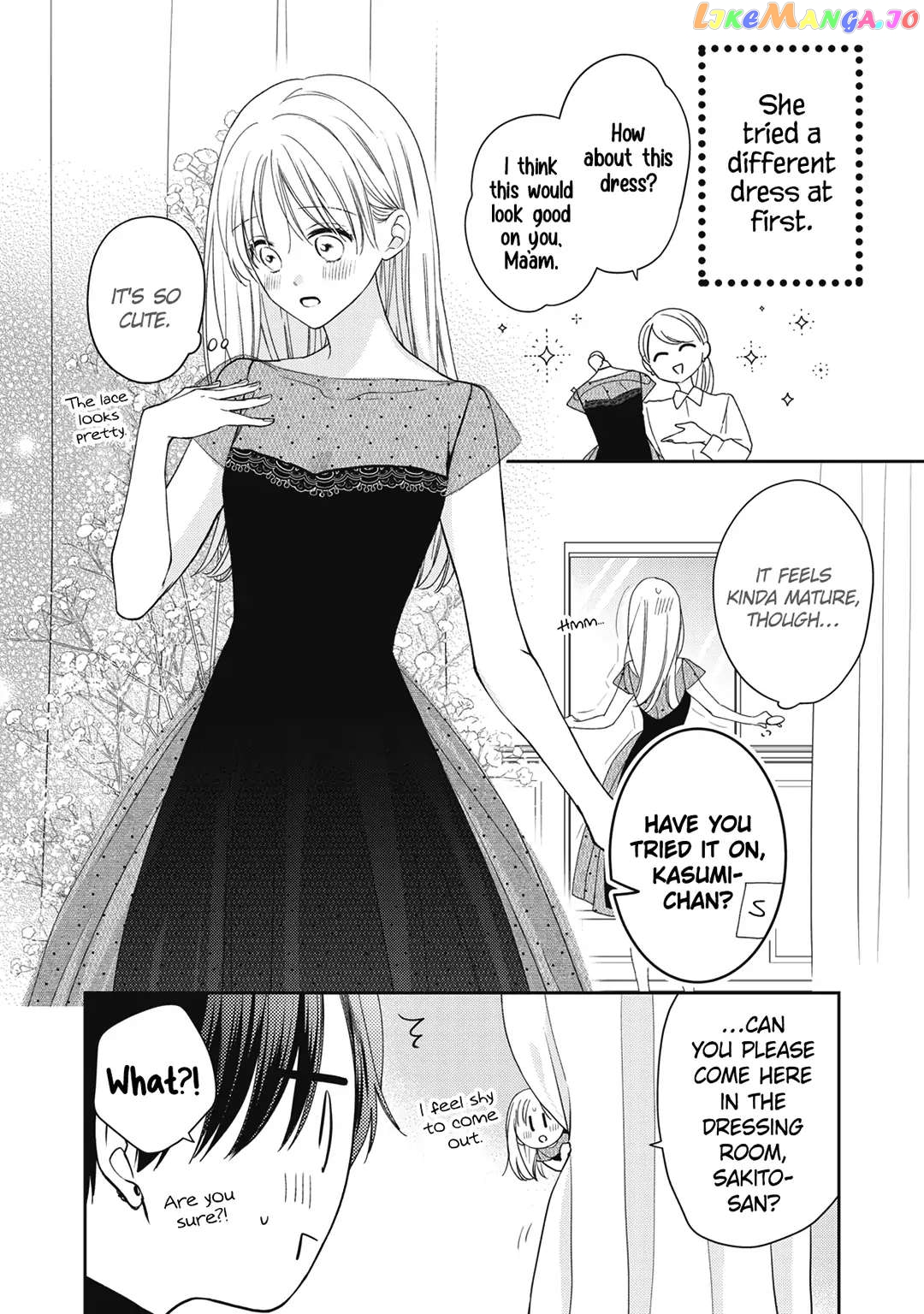 Hana To Kuchizuke chapter 25 - page 36