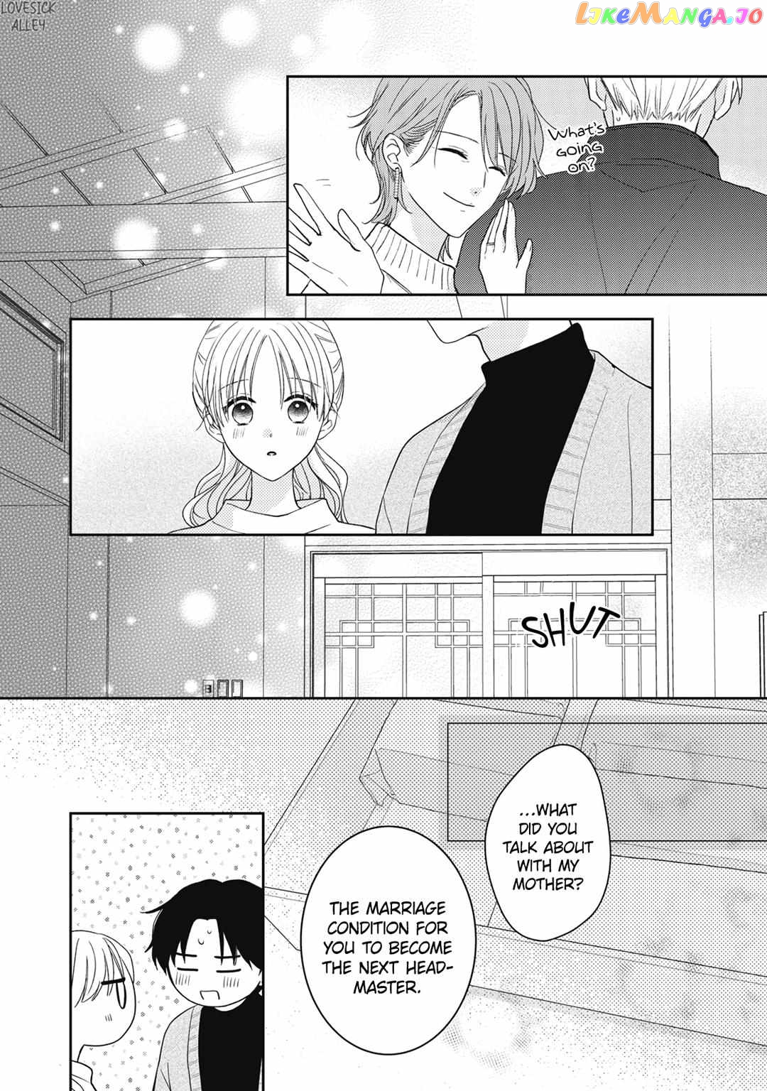 Hana To Kuchizuke chapter 27 - page 28