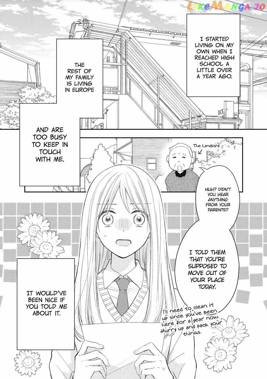 Hana To Kuchizuke chapter 1 - page 5