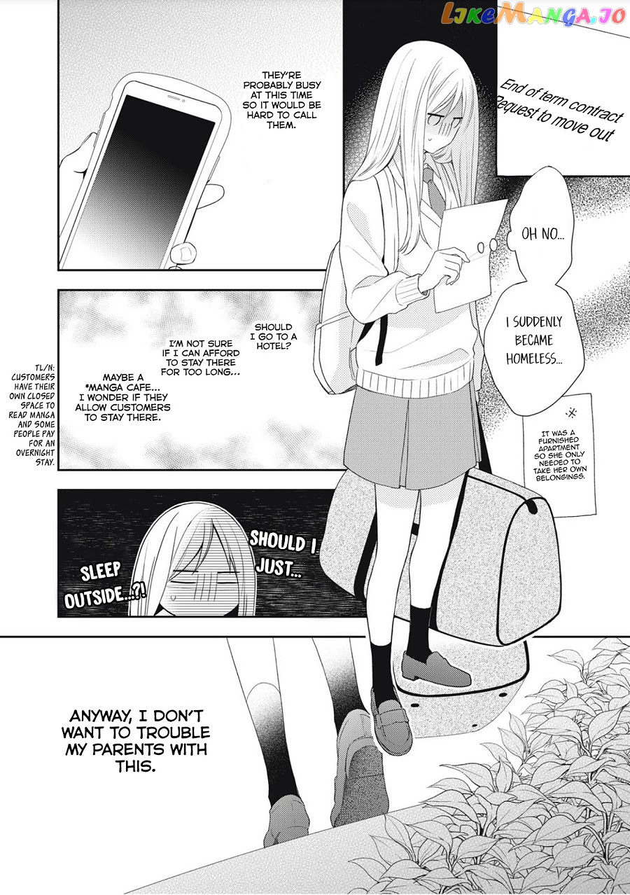 Hana To Kuchizuke chapter 1 - page 6