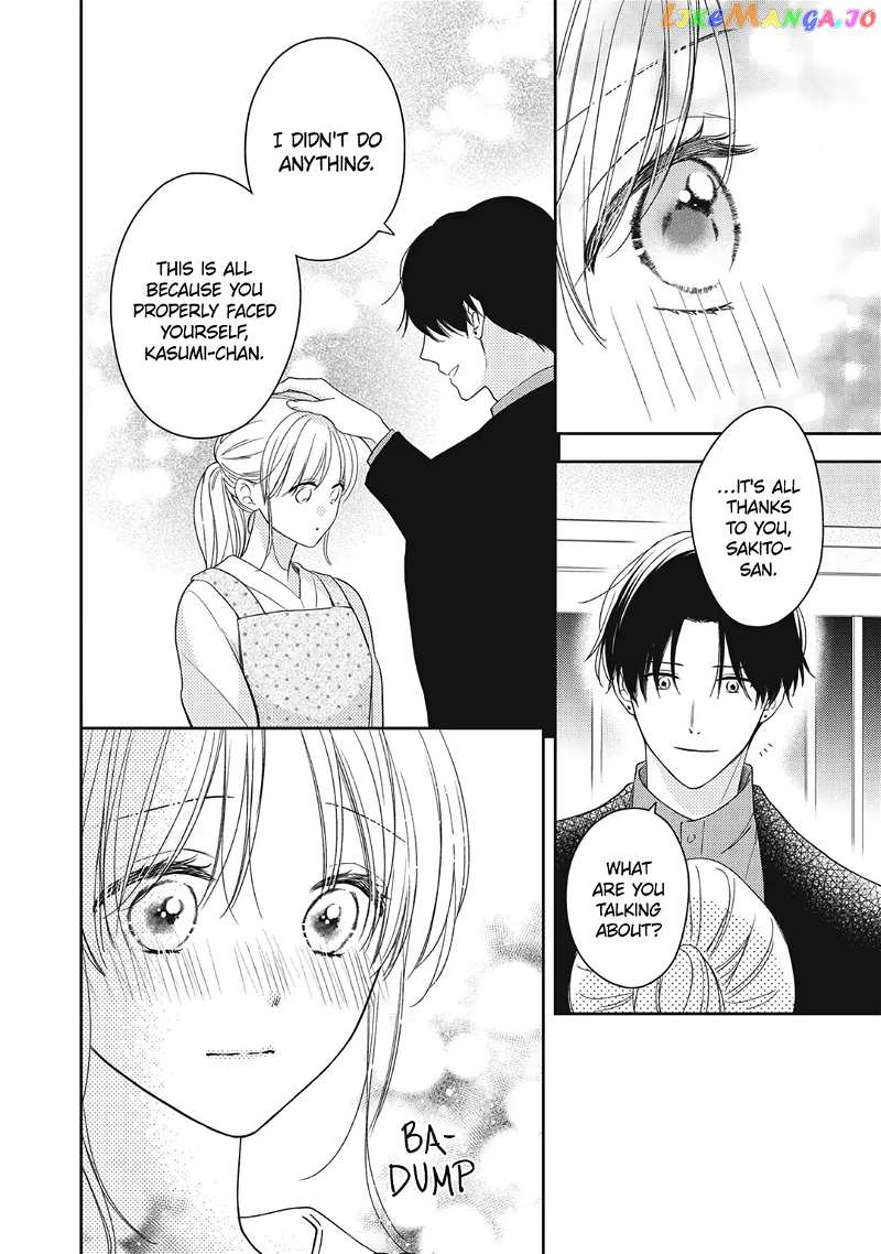Hana To Kuchizuke chapter 19 - page 17