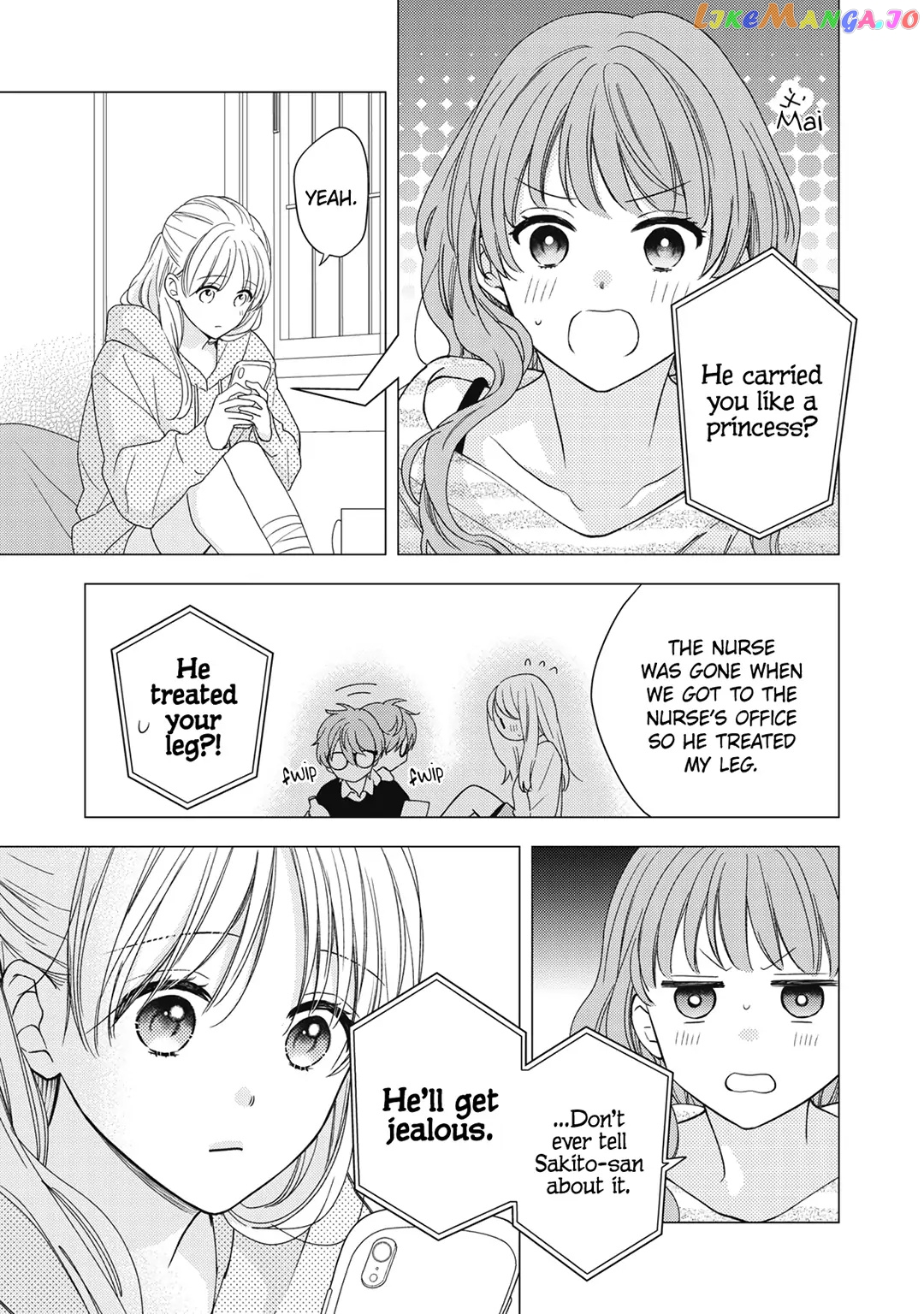 Hana To Kuchizuke chapter 20 - page 10