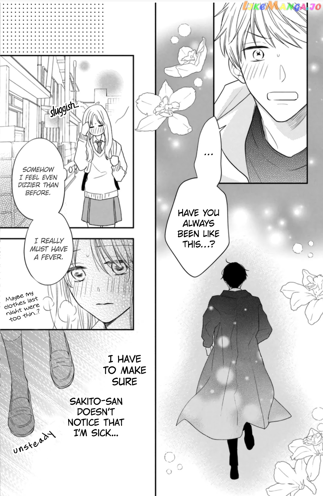 Hana To Kuchizuke chapter 5 - page 23