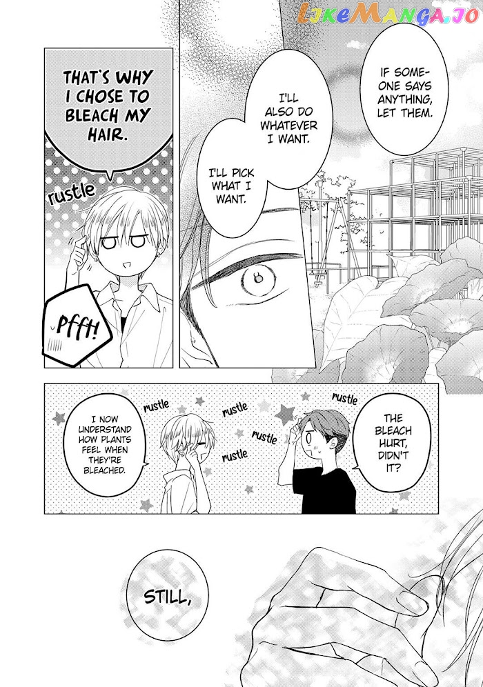 Hana To Kuchizuke chapter 14 - page 25