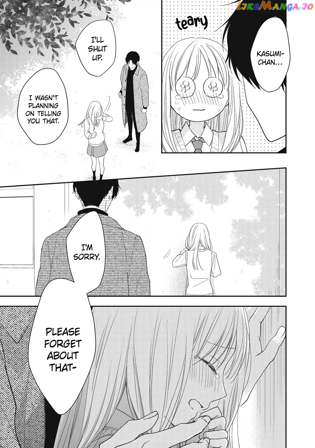 Hana To Kuchizuke chapter 16 - page 24