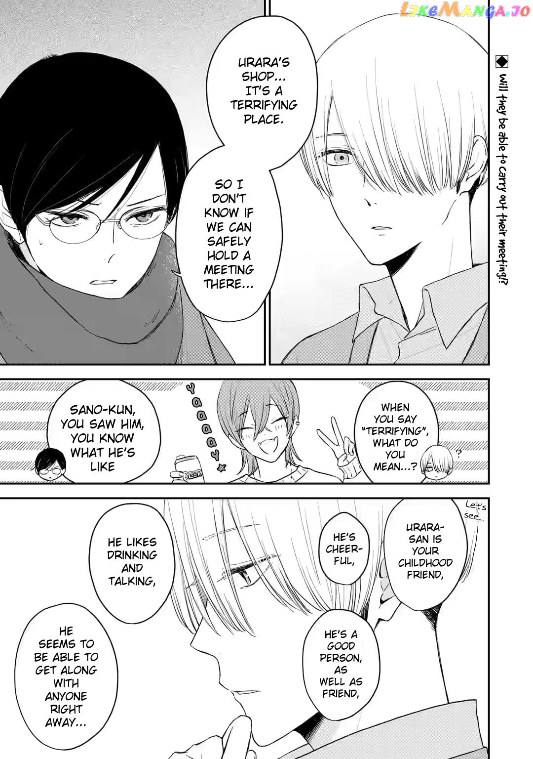 My Housemate Sano-kun Is Just My Editor chapter 15 - page 1