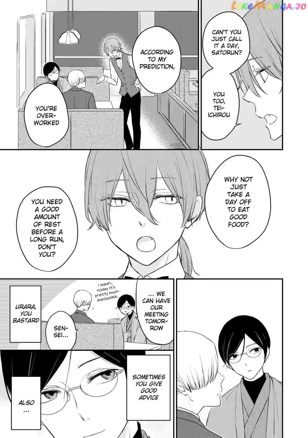 My Housemate Sano-kun Is Just My Editor chapter 15 - page 21