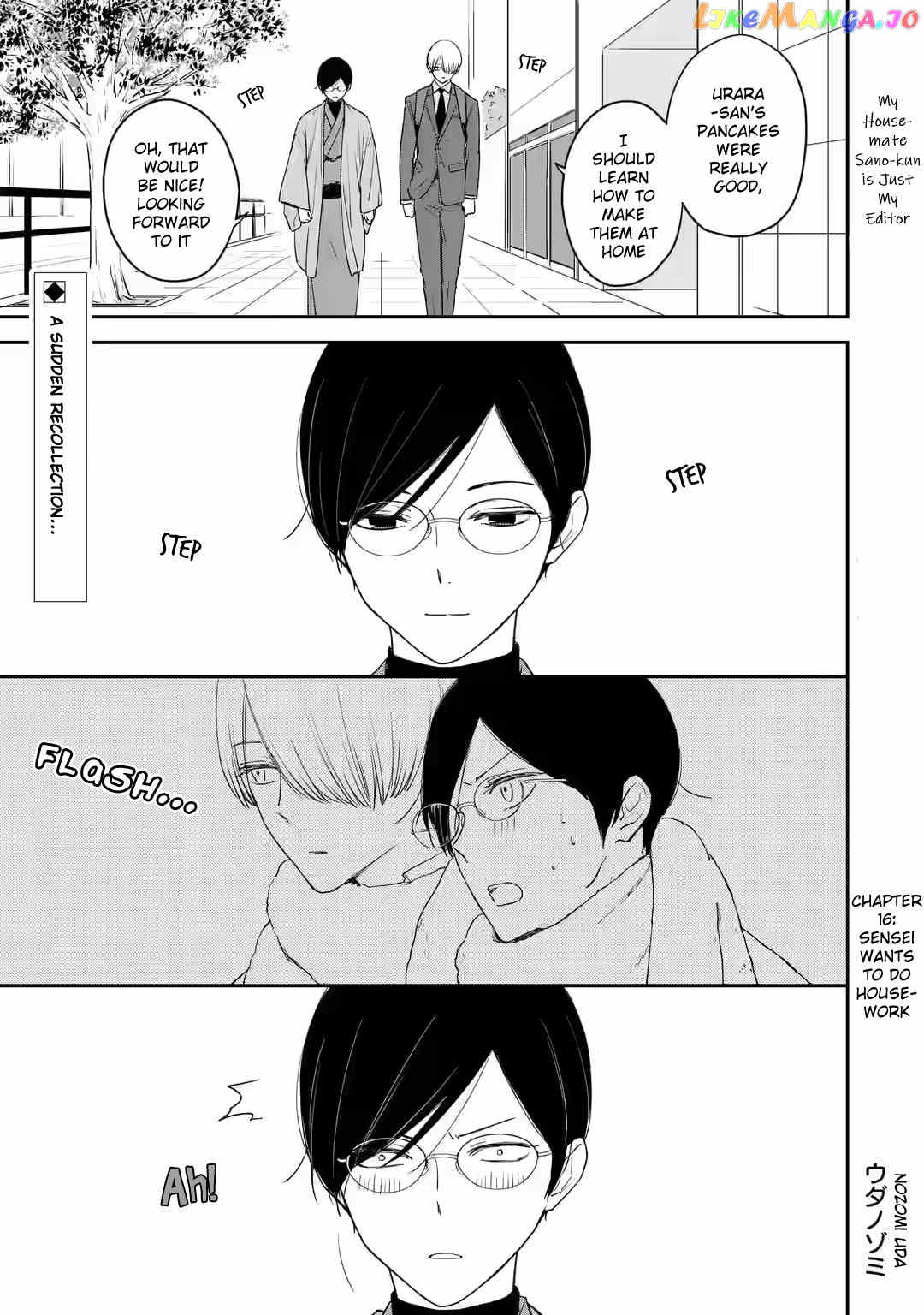 My Housemate Sano-kun Is Just My Editor chapter 16 - page 1