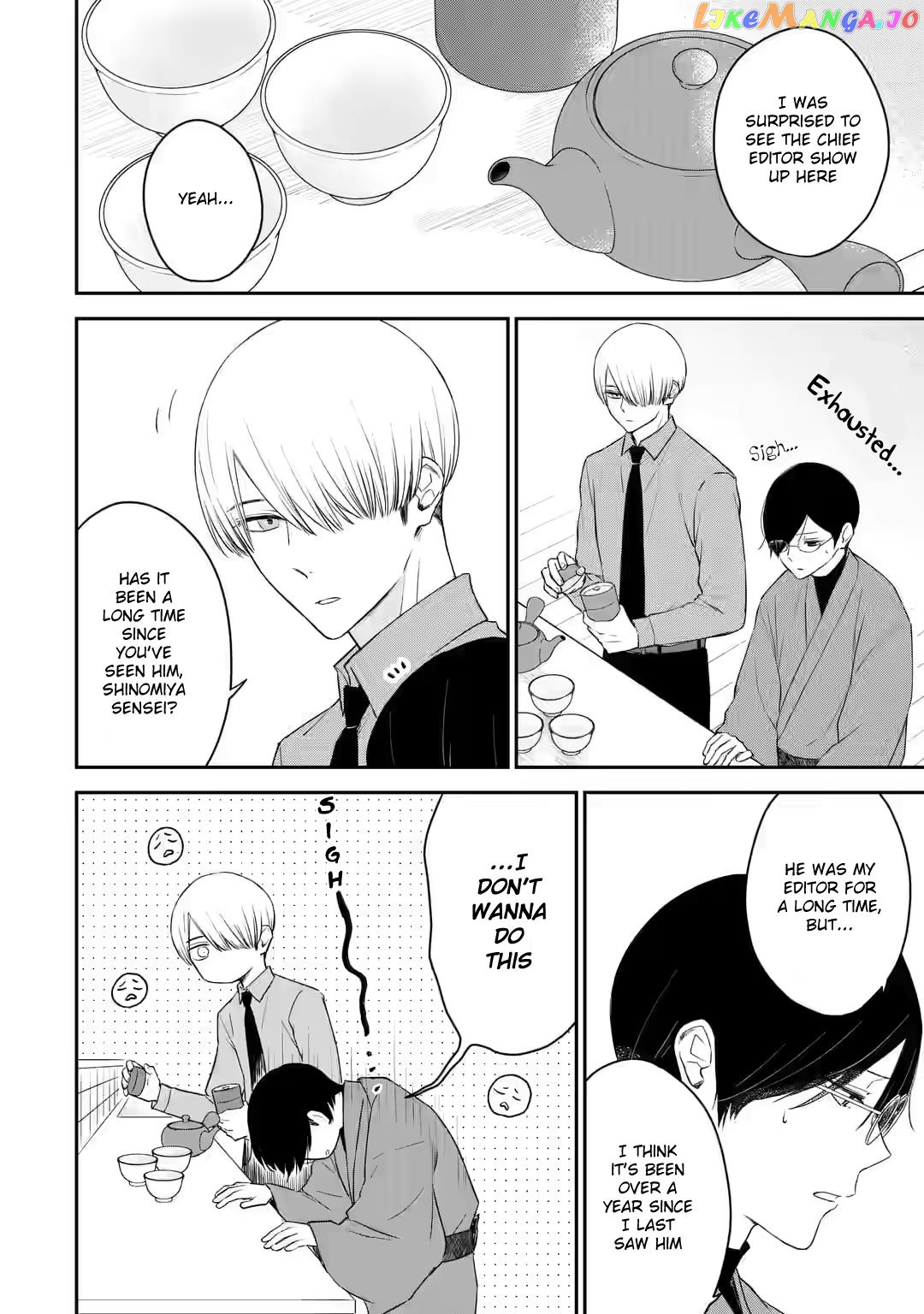 My Housemate Sano-kun Is Just My Editor chapter 17.1 - page 2