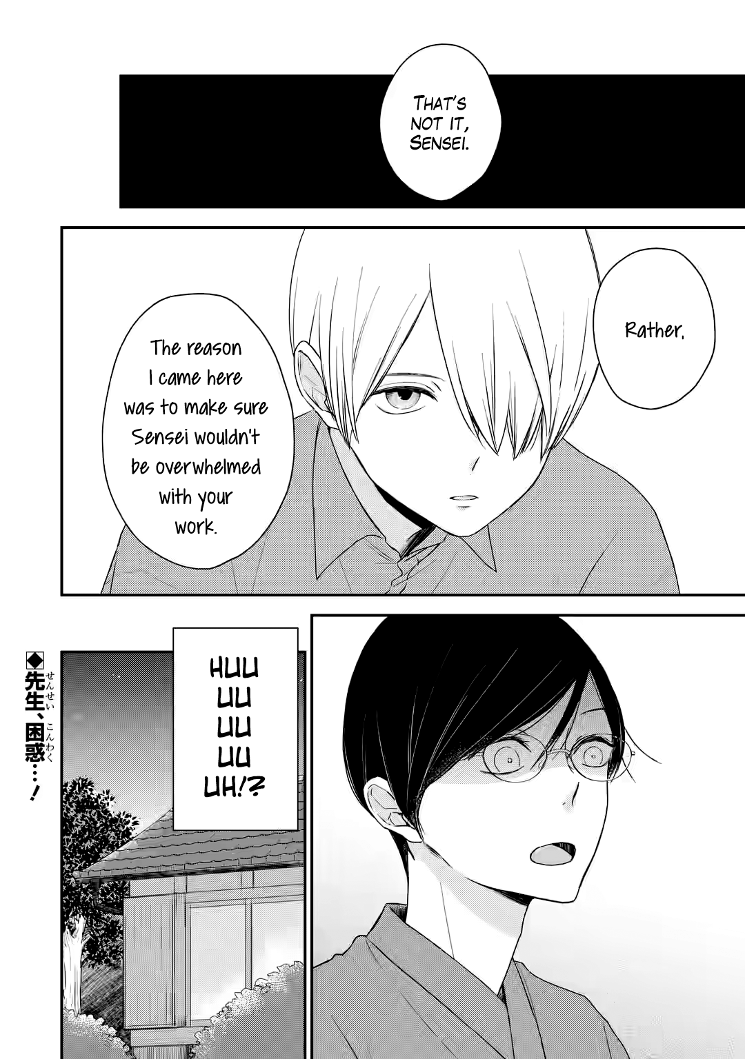 My Housemate Sano-kun Is Just My Editor chapter 3.2 - page 18