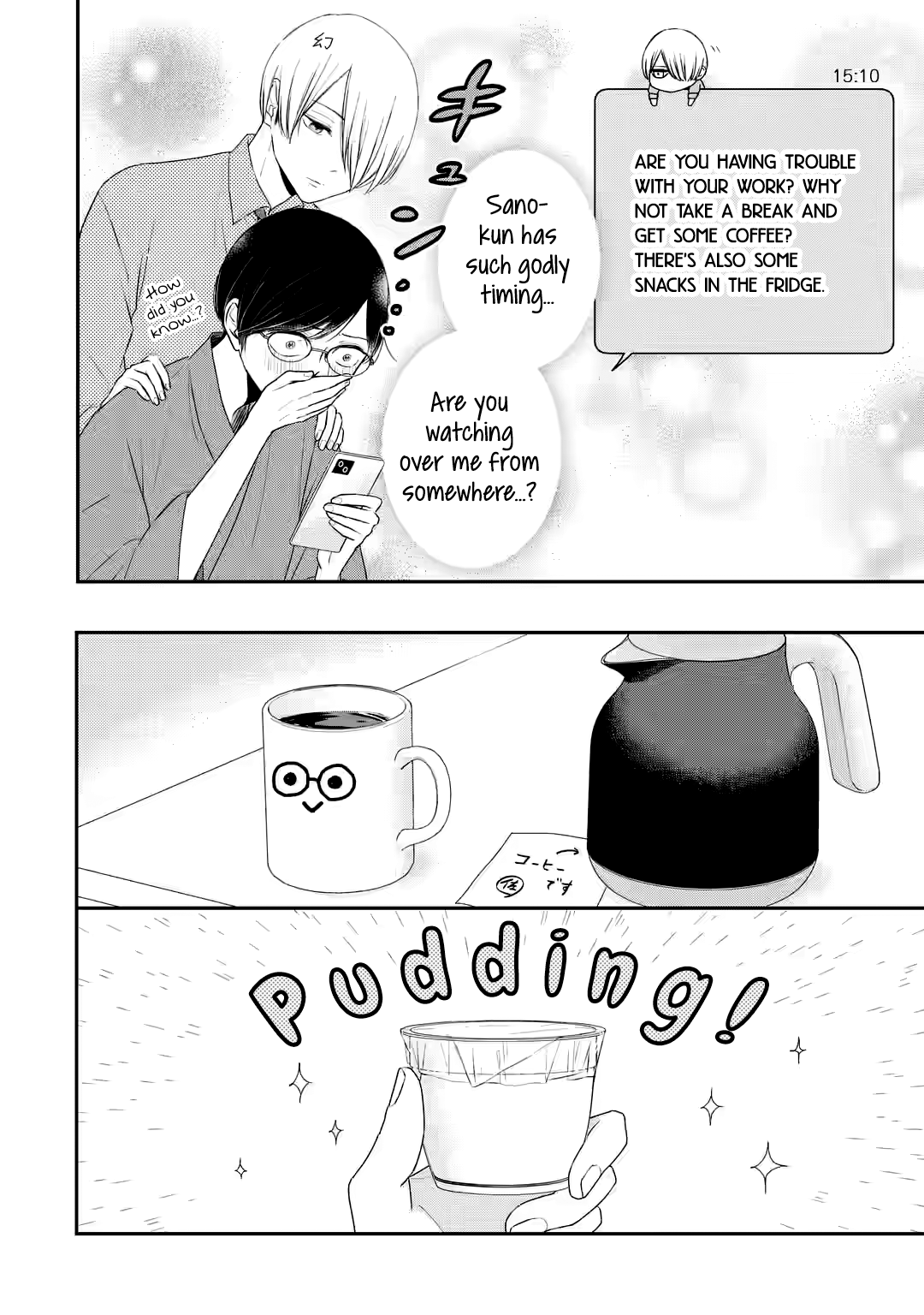 My Housemate Sano-kun Is Just My Editor chapter 3.2 - page 2