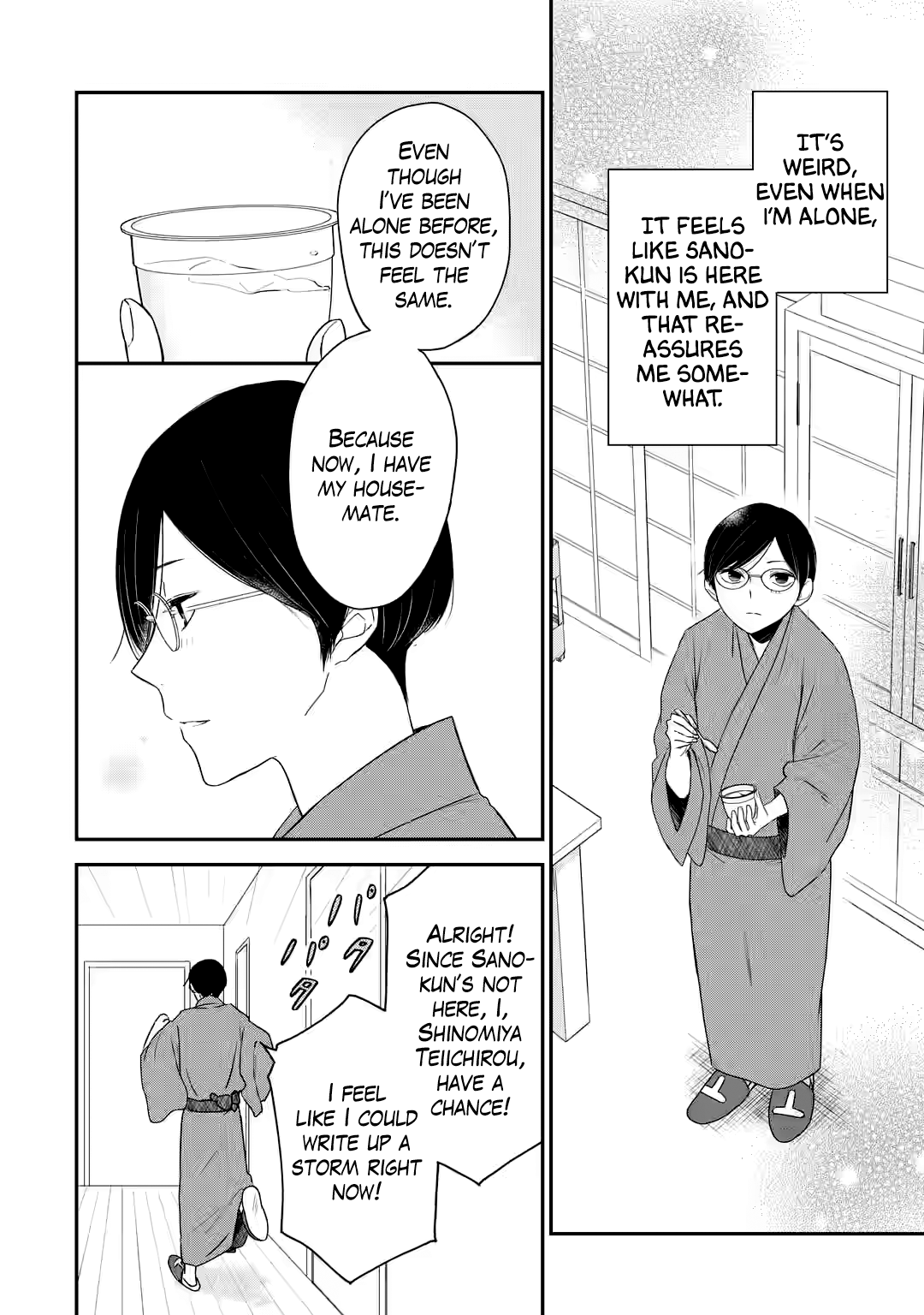 My Housemate Sano-kun Is Just My Editor chapter 3.2 - page 4