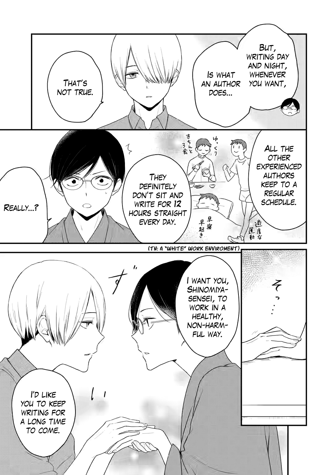 My Housemate Sano-kun Is Just My Editor chapter 4 - page 7