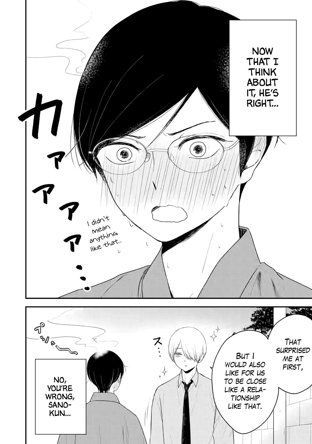 My Housemate Sano-kun Is Just My Editor chapter 5 - page 16