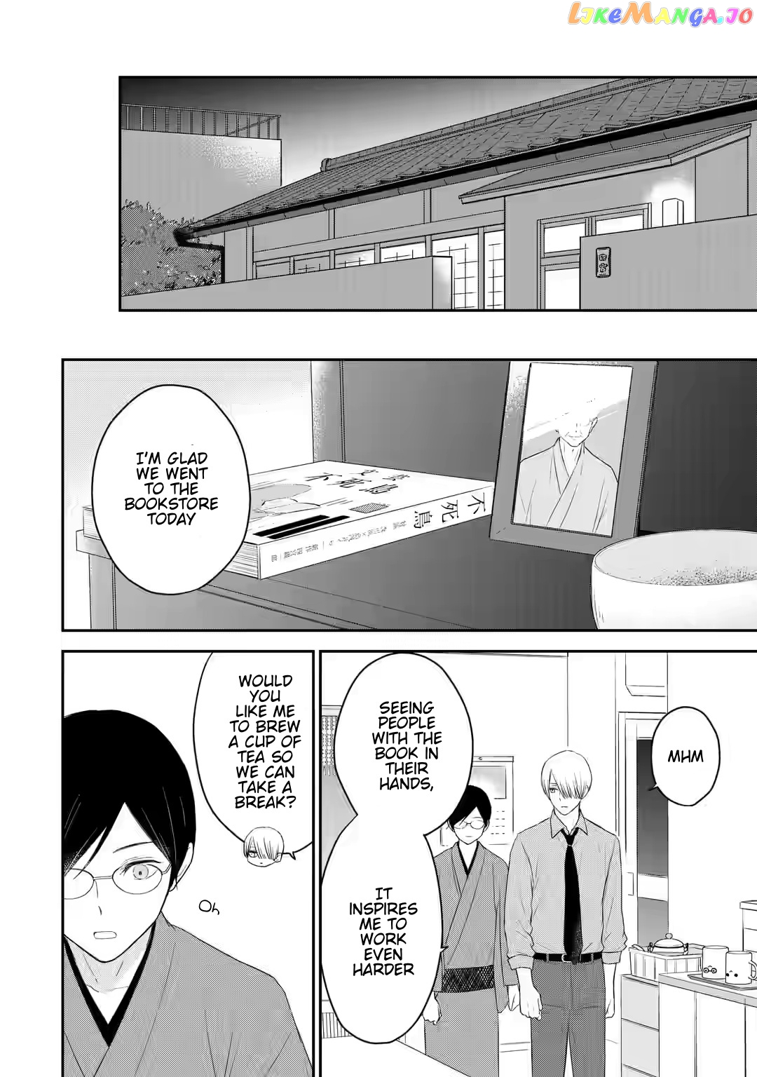 My Housemate Sano-kun Is Just My Editor chapter 12 - page 26