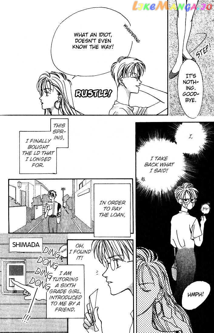 Missing Piece chapter 9 - page 6