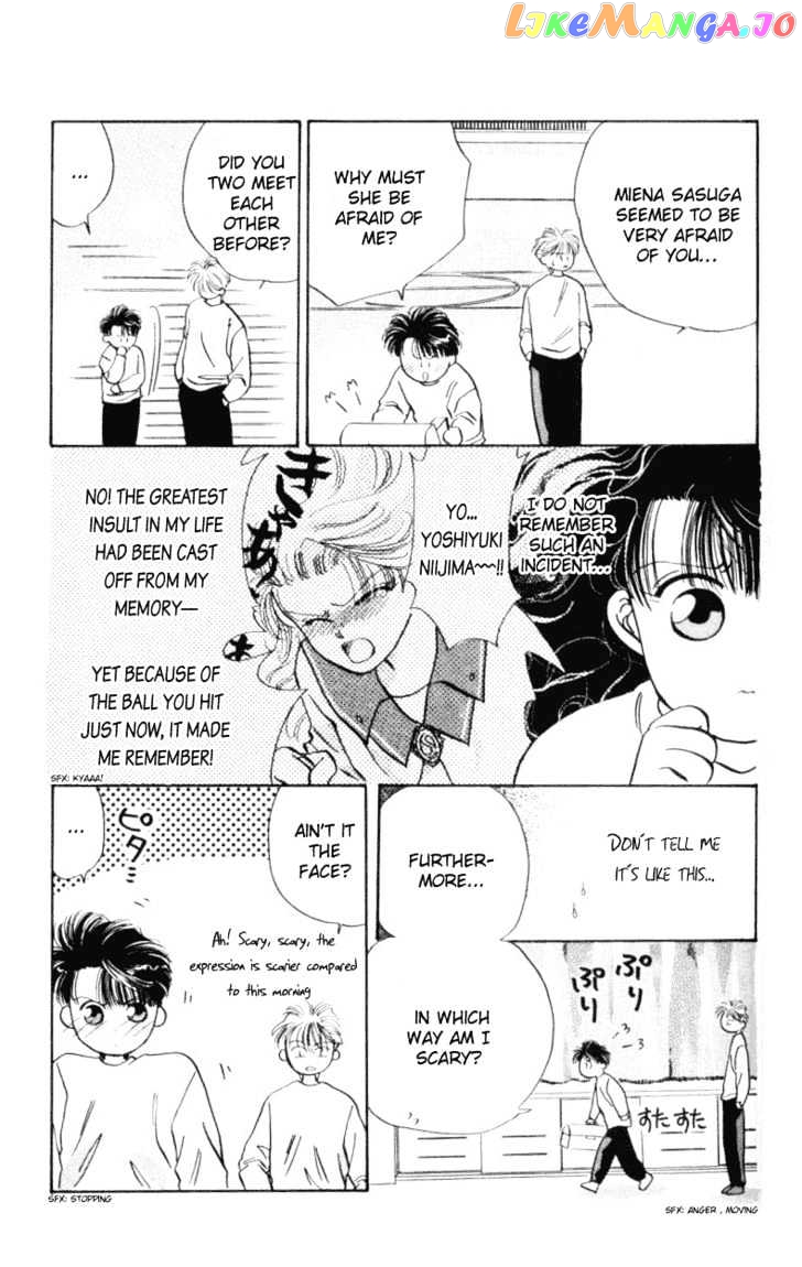 MVP Wa Yuzurenai chapter 2 - page 6