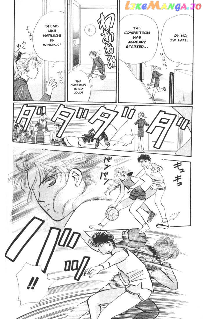 MVP Wa Yuzurenai chapter 4 - page 7