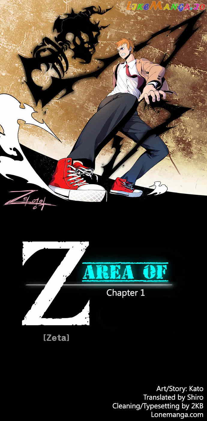 Area of Z chapter 1 - page 2