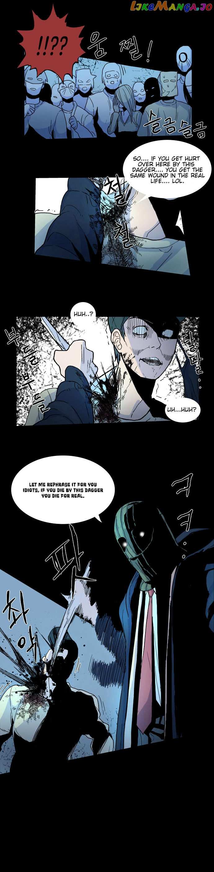Area of Z chapter 4 - page 7
