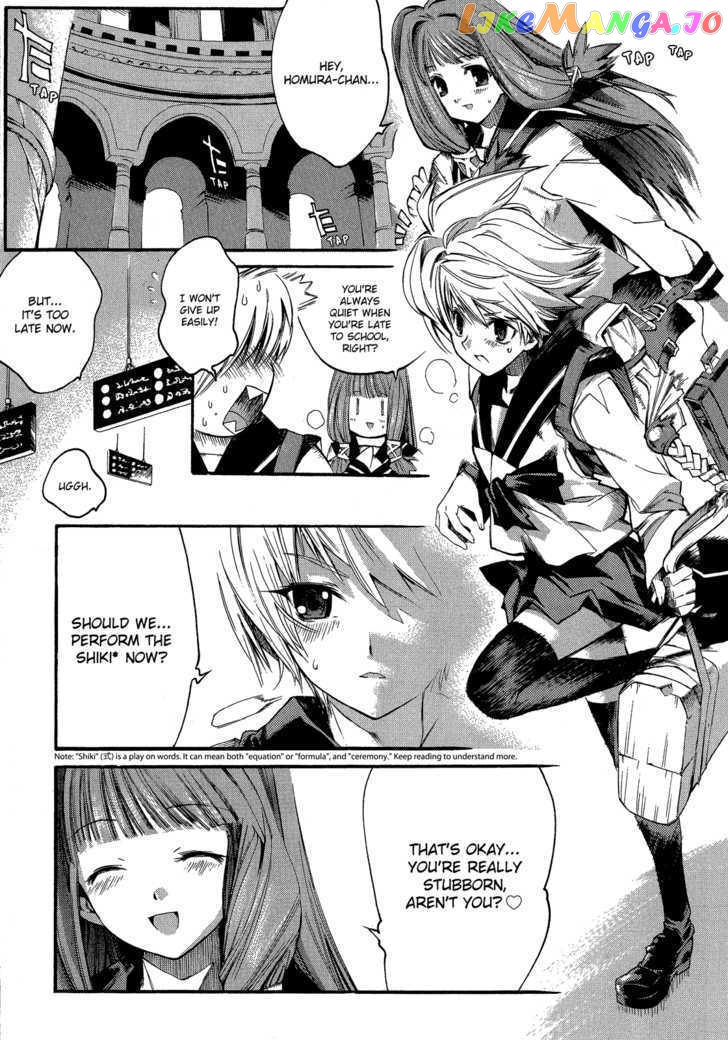 Butterfly Kiss Blade chapter 1 - page 6