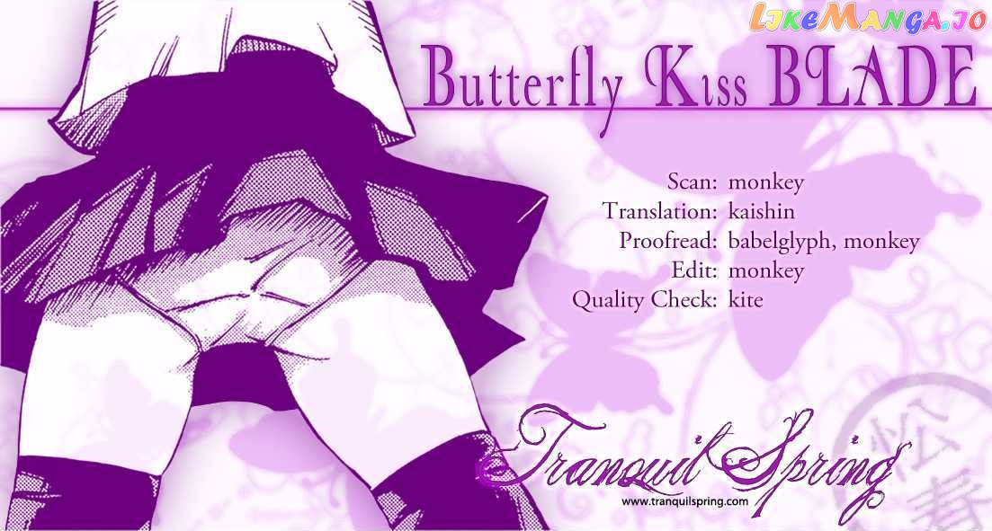 Butterfly Kiss Blade chapter 3 - page 1