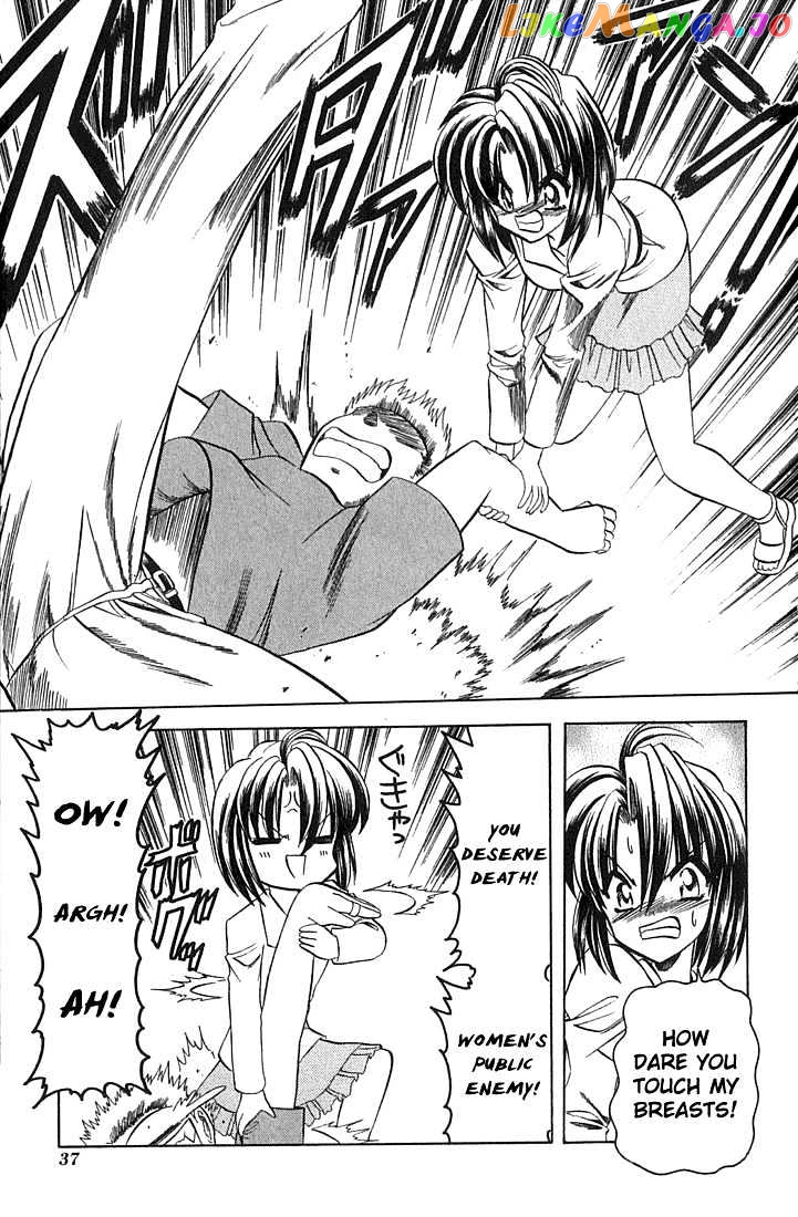 Hana no Shinsengumi chapter 8 - page 7