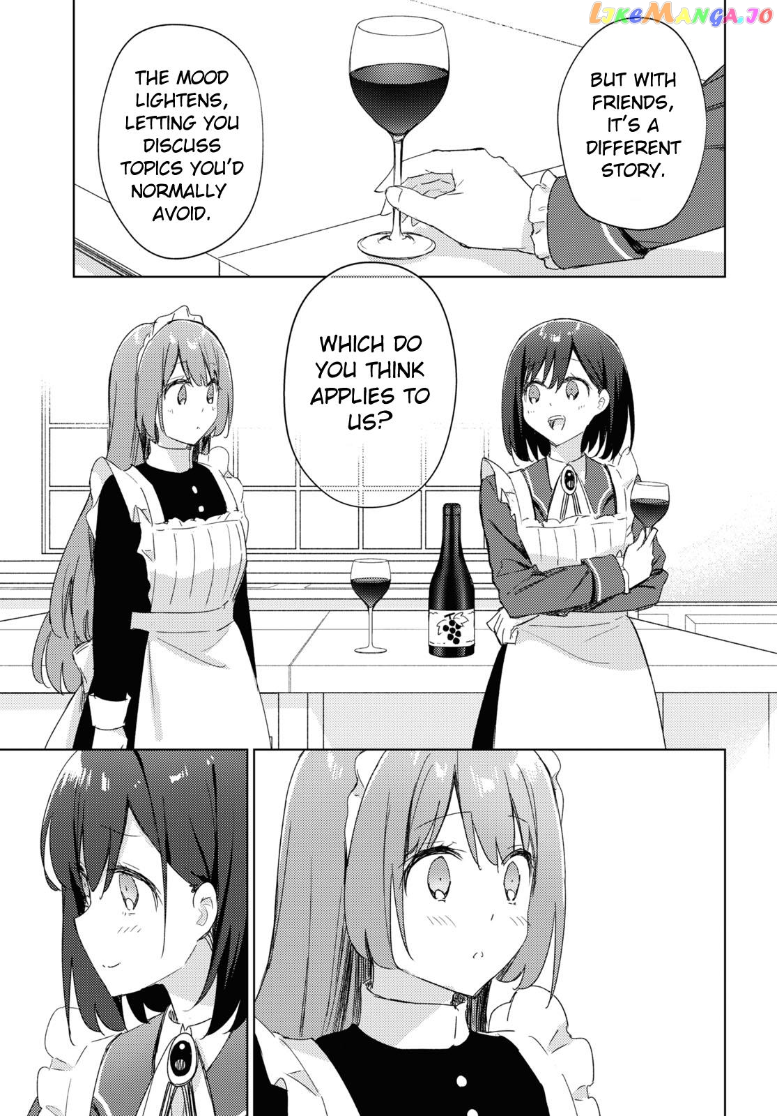 Watashi No Oshi Wa Akuyaku Reijou. Maid’s Kitchen chapter 4 - page 15