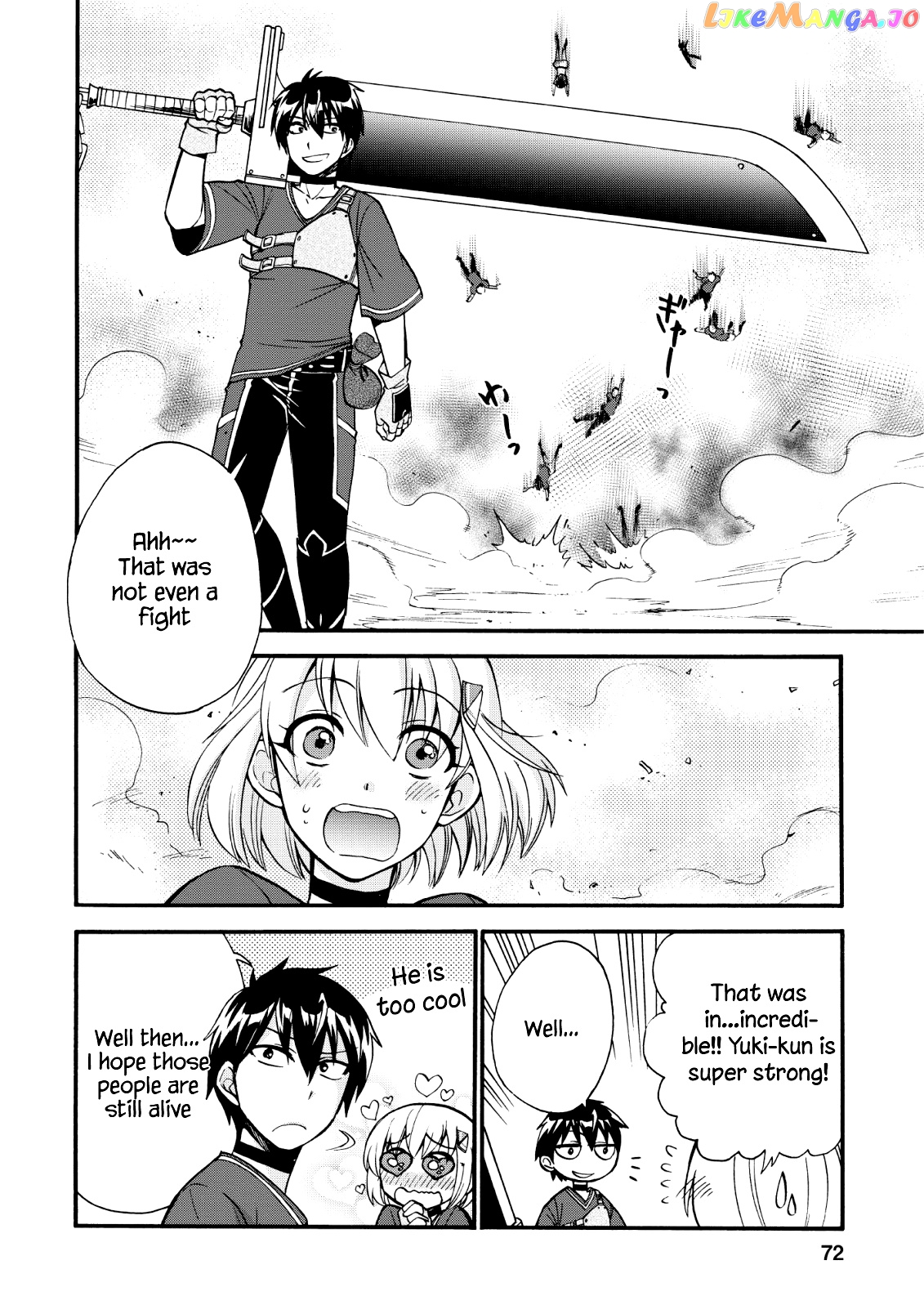 Isekai Shoukan wa Nidome Desu chapter 17 - page 23