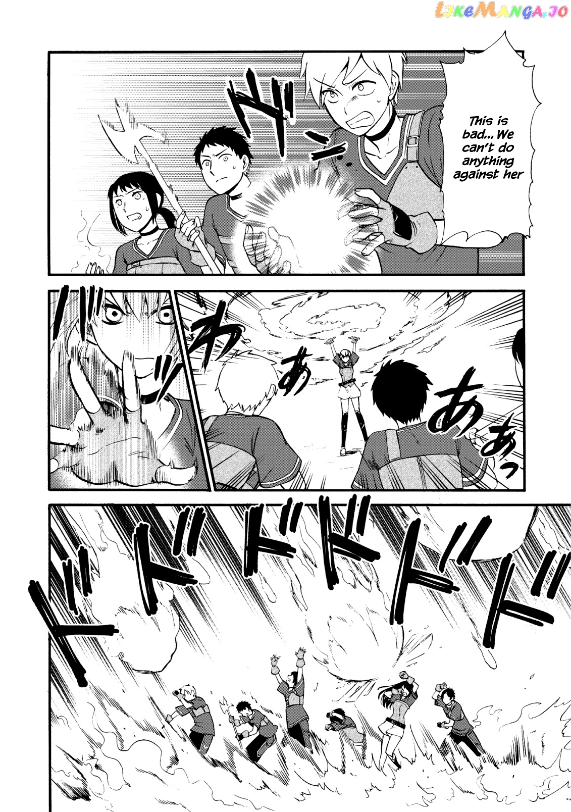 Isekai Shoukan wa Nidome Desu chapter 17 - page 3