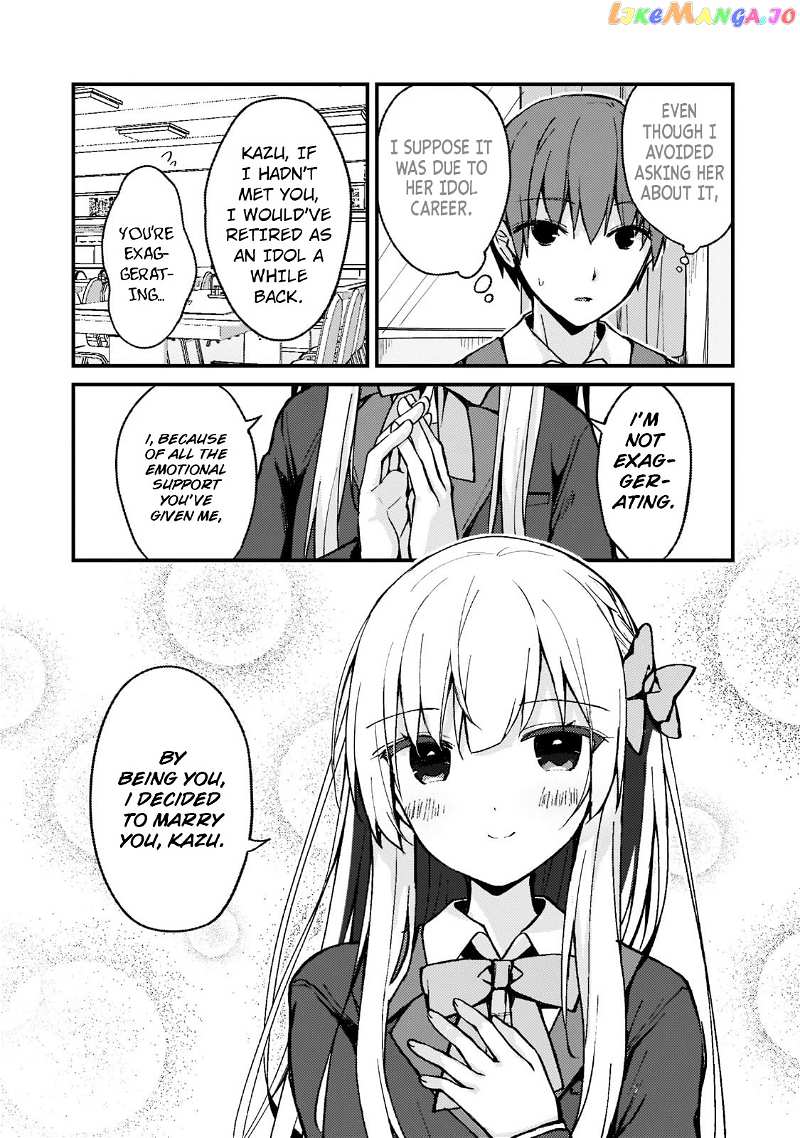 My Wife in the Web Game Is a Popular Idol chapter 2 - page 13