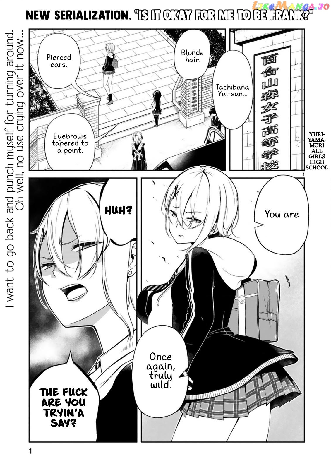 Kuchi Ni Dashitemo Yoroshii Desuka? chapter 1 - page 1