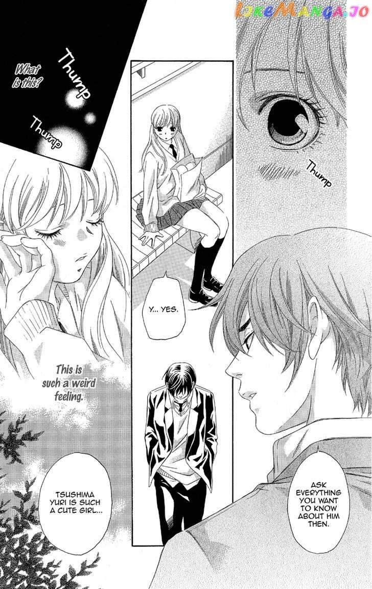 Kimi Wa “suki” No Daimeishi chapter 2 - page 29