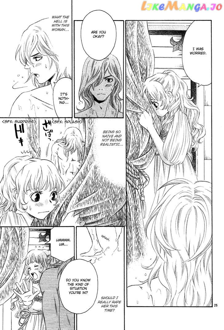 Kimi Wa “suki” No Daimeishi chapter 3 - page 27